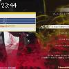 23時40分 ごろ