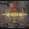 10時15分 ごろ
