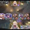 11時20分 ごろ