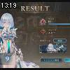 13時15分 ごろ