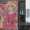 09時45分 ごろ