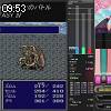 09時50分 ごろ