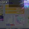 10時15分 ごろ