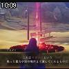 10時05分 ごろ