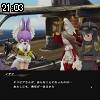 21時00分 ごろ