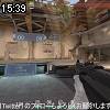 15時35分 ごろ