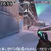 16時15分 ごろ
