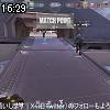 16時25分 ごろ