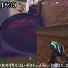16時35分 ごろ