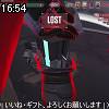16時50分 ごろ