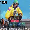 17時15分 ごろ