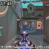 17時45分 ごろ