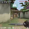 18時15分 ごろ