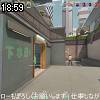 18時55分 ごろ
