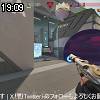 19時05分 ごろ