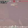 19時50分 ごろ