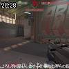 20時25分 ごろ