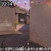 20時30分 ごろ