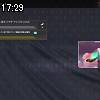 17時25分 ごろ