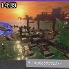 14時05分 ごろ