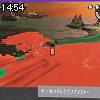 14時50分 ごろ