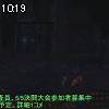 10時15分 ごろ