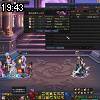 19時40分 ごろ