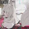 16時45分 ごろ