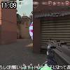 11時05分 ごろ