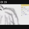 01時25分 ごろ