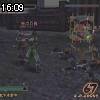 16時05分 ごろ