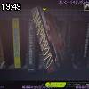 19時45分 ごろ