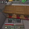16時20分 ごろ
