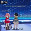 21時30分 ごろ