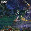 20時50分 ごろ