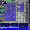 14時20分 ごろ