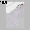 18時15分 ごろ