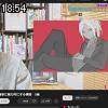 18時50分 ごろ