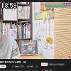 18時55分 ごろ