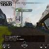 22時50分 ごろ