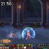 21時55分 ごろ