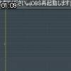 01時05分 ごろ