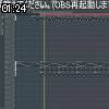 01時20分 ごろ