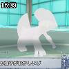16時05分 ごろ