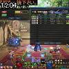 12時00分 ごろ