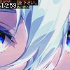 12時55分 ごろ