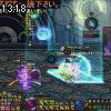 13時15分 ごろ