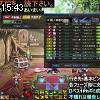 15時40分 ごろ