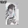 21時45分 ごろ