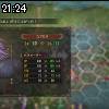21時20分 ごろ